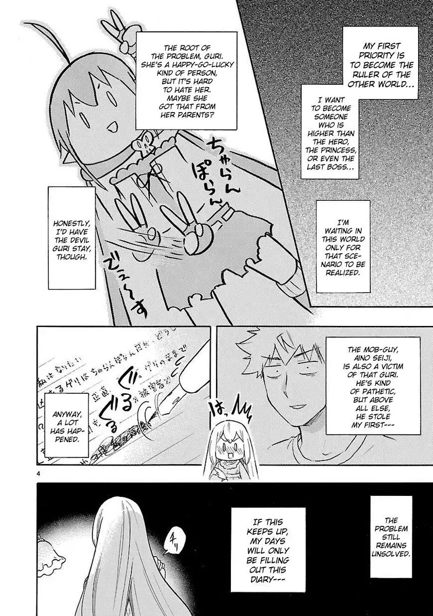 Renai Boukun Chapter 52 5